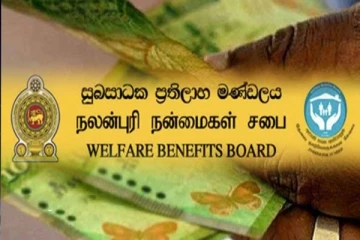 அஸ்வெசும கொடுப்பனவை முறையற்ற விதத்தில் பெற்ற 7000 ​பேர் நீக்கம்