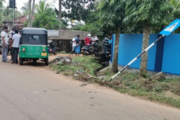 வவுனியாவில் விபத்து ஒருவர் படுகாயம்