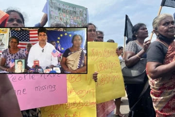 உண்மை நீதியை வழங்க தவறிய OMP அலுவலகம்! காணாமல் ஆக்கப்பட்டோரின் உறவுகள் குற்றச்சாட்டு