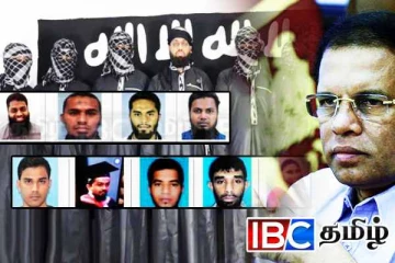 ஈஸ்டர் தாக்குதல் அரசியல் கரும்புள்ளிக்குள் மறைந்து கிடக்கும் இரகசியங்கள்