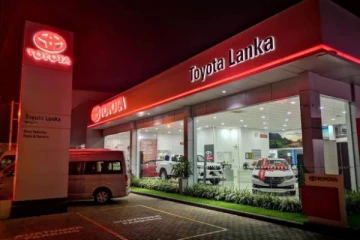 வாகன இறக்குமதியை ஆரம்பித்த டொயோட்டா நிறுவனம்: ஆரம்ப விலை இதுதான்