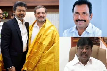 59 ஆண்டுகளுக்கு பிறகு தமிழக அமைச்சரவையில் இடம்பெறும் காங்கிரஸ்