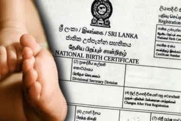 இலங்கையில் பிறப்புச் சான்றிதழ்களில் ஏற்படவுள்ள மாற்றம்