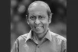 දැයට මහත් සේවයක් කළ මහාචාර්ය විමල් දිසානායක අභාවප්‍රාප්ත වෙයි