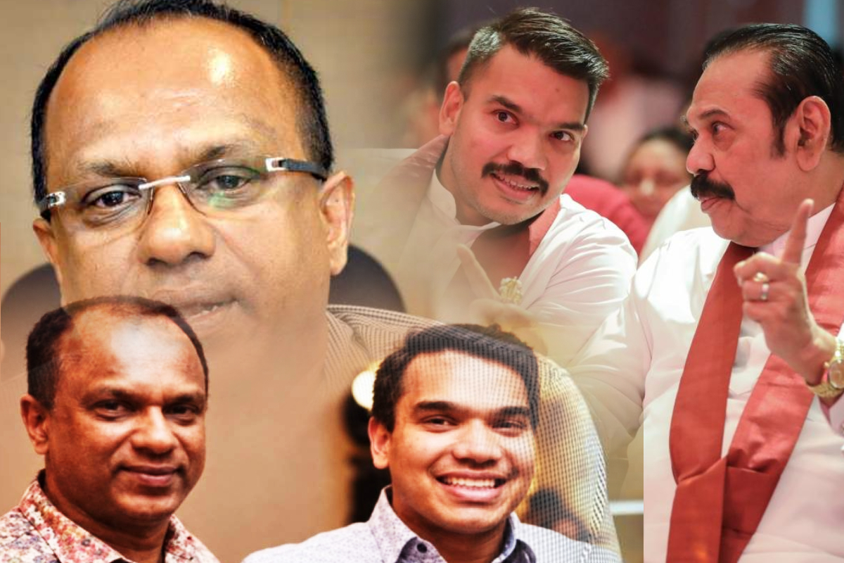 சர்வதேச உதவியுடன் கண்டுபிடிக்கப்பட்டன நாமலின் இரகசிய மின்னஞ்சல்கள் | Namal Secret Emails Discover International Support சர்வதேச உதவியுடன் கண்டுபிடிக்கப்பட்டன நாமலின் இரகசிய மின்னஞ்சல்கள் | Namal Secret Emails Discover International Support
