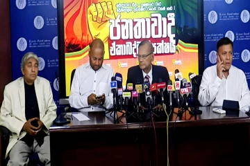நீதித்துறையின் சுதந்திரத்துக்குப் பாரிய அச்சுறுத்தல்..! கூட்டு எதிர்க்கட்சி பகிரங்கக் குற்றச்சாட்டு