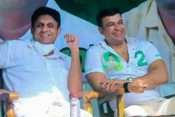 விரைவில்  ரஞ்சனுக்கு பொதுமன்னிப்பு!