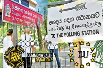 ஜனாதிபதி தேர்தலில் சர்வதேச கண்காணிப்பாளர்களுக்கு அனுமதி