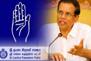 ஸ்ரீலங்கா சுதந்திரக் கட்சிக்கு தலைவர் யாரும் இல்லை! முக்கியஸ்தர் வெளியிட்ட தகவல்