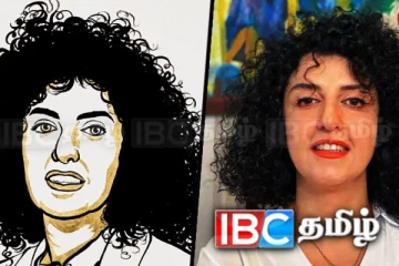 நோபல் பரிசு பெற்ற நர்கீஸ் முகமதி கொடூரமான முறையில் கைது