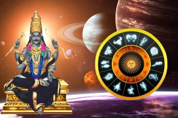 2026: ஏப்ரல் 23 முதல் சனிபகவானின் ஆட்டத்தால் கவனமாக இருக்க வேண்டிய 4 ராசிகள்