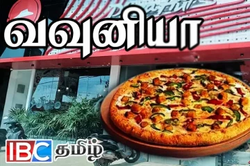 வவுனியா பீசா விற்பனை நிலைய கட்டடம் - நகரசபை நடவடிக்கை