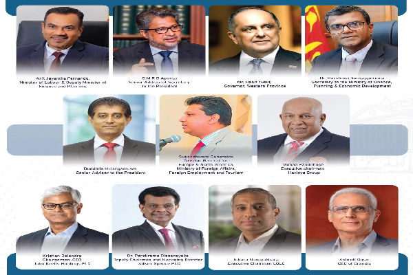 ‘இலங்கையை மீண்டும் கட்டியெழுப்புதல்’: நியமிக்கப்பட்டது நிதி மேலாண்மை குழு | Rebuilding Sri Lanka Committee Announced ‘இலங்கையை மீண்டும் கட்டியெழுப்புதல்’: நியமிக்கப்பட்டது நிதி மேலாண்மை குழு | Rebuilding Sri Lanka Committee Announced