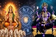 சனி–சூரியன் சேர்க்கையால் உருவாகும் அரிய யோகம்: இந்த ராசிகளின் வாழ்வில் அதிர்ஷ்ட காற்று வீசப்போகுது!