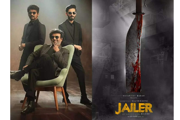 சூப்பர் ஸ்டார் ரஜினிகாந்த் நடிக்கும் ஜெயிலர் படம் எப்போது ரிலீஸ் தெரியுமா.. சூப்பர் தகவல் | Rajinikanth Jailer Movie Release Date
