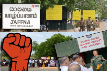 இராணுவக் கட்டுப்பாட்டில் உள்ள காணிகளை விடுவிக்குமாறு கோரி யாழில் போராட்டம்!