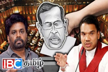 நாமல் - சுமந்திரன் இணைந்த தந்திரம் ! அநுரவிற்கு திடீர் தலையிடி