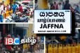 யாழ் - பருத்தித்துறையில் சமையல் எரிவாயுவுக்காக மக்கள் வரிசை!