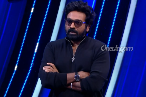 என்ன Beep-க்கு கத்துறீங்க.. எரிச்சலா இருக்கு! மொத்த போட்டியாளர்களையும் வறுத்தெடுத்த விஜய் சேதுபதி | Bigg Boss 9 Tamil Vijay Sethupathi Slam Everyone