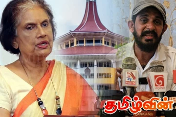 விடுதலைப் புலிகளின் தலைவருடன் ஒப்பந்தத்திற்கு தயாரான சந்திரிக்கா: தடுத்து நிறுத்திய ஜேவிபி - நினைவுபடுத்தப்படும் விடயம்