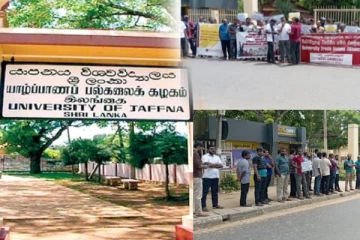 யாழ்ப்பாண பல்கலைக்கழக ஊழியர் சங்கத்தினர் கவனயீர்ப்பு போராட்டம்!