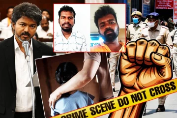 கோவையை உலுக்கிய சிறுமியின் கொடூரக் கொலை! குற்றவாளிகளுக்குக் கடும் தண்டனை நிச்சயம் - முதல்வர் விஜய்