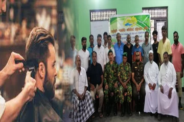 போதை பாவனையை இல்லாமல் செய்வோம்: மட்டு சிகை அலங்கார தொழிலாளர்கள்