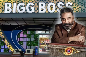 அம்பலமானது பிக்பாஸ் வீட்டின் சூழ்ச்சிகள்: ஓட்டு போடுவதே வேஸ்ட்!