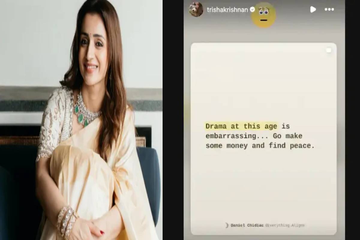 இந்த வயதிலும் நாடகமாடுவது வெட்க கேடு : த்ரிஷா போட்ட பதிவால் கிளம்பிய புதிய சர்ச்சை! | Drama At This Age Trisha Insta Post Goes Viral இந்த வயதிலும் நாடகமாடுவது வெட்க கேடு : த்ரிஷா போட்ட பதிவால் கிளம்பிய புதிய சர்ச்சை! | Drama At This Age Trisha Insta Post Goes Viral