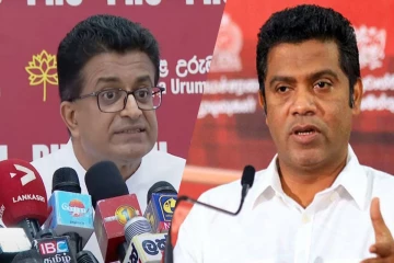 31 ஆம் திகதிக்கு முன் கைது செய்யப்படுவாரா கம்மன்பில