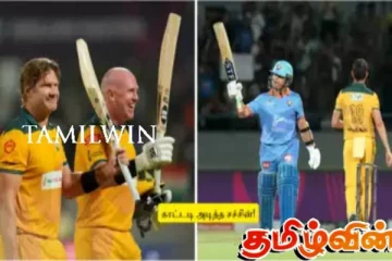 இந்திய மாஸ்ட்ர்ஸை தோற்கடித்த அவுஸ்திரேலியை மாஸ்டர்ஸ் அணி!