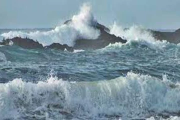 காலநிலையில் ஏற்படவுள்ள மாற்றம்! வெளியான அறிவிப்பு