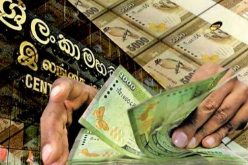 நாட்டு மக்களுக்கு முக்கிய தகவலை வெளியிட்டுள்ள அரசாங்கம்!