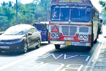 கொழும்பில் இன்று முதல் அமுலாகும் புதிய நடைமுறை