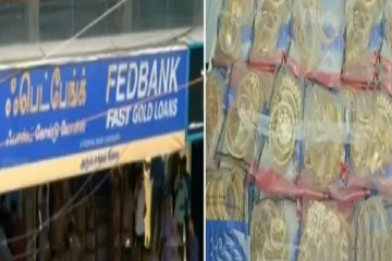 அரும்பாக்கம் வங்கி கொள்ளை - மொத்த 31 கிலோ நகையையும் தட்டித் தூக்கிய போலீசார்!