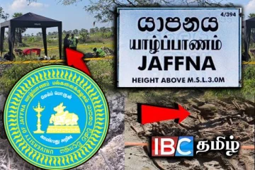 செம்மணி மனிதப் புதைகுழி விவகாரம் : அரசிற்கு தொடரும் அழுத்தம்