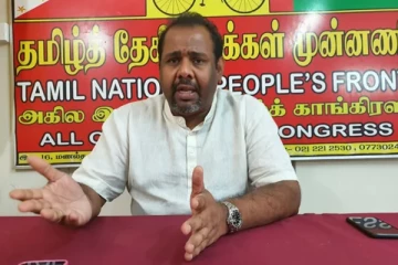 பருத்தித்துறையை வென்றது தமிழ் தேசிய மக்கள் முன்னணி