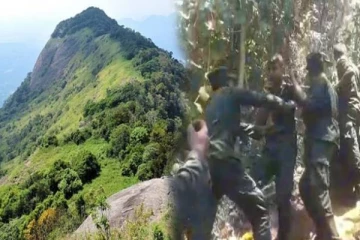 மலை ஏறச் சென்றபோது ஏற்பட்ட அசம்பாவிதம்... பல்கலைக்கழக மாணவன் கவலைக்கிடம்!