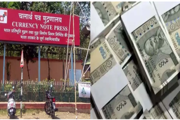 பணத்தாள் அச்சடிப்பு - ஆசிய நாடுகள் இந்தியாவிற்கு பதிலாக சீனாவை தேர்வு செய்தது ஏன்? | Why Asia Countries Choose China For Currency Print பணத்தாள் அச்சடிப்பு - ஆசிய நாடுகள் இந்தியாவிற்கு பதிலாக சீனாவை தேர்வு செய்தது ஏன்? | Why Asia Countries Choose China For Currency Print