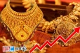 தங்க விலையில் தொடரும் மாற்றம் : இன்றைய நிலவரம்
