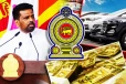 ஆண்டின் முதல் ஆறு மாதங்களில் இறக்குமதி செய்யப்பட்ட வாகனங்கள்: வெளியான தகவல்