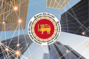 மத்திய வங்கியின் நாணய சபையினால் எடுத்துள்ள புதிய தீர்மானம்!