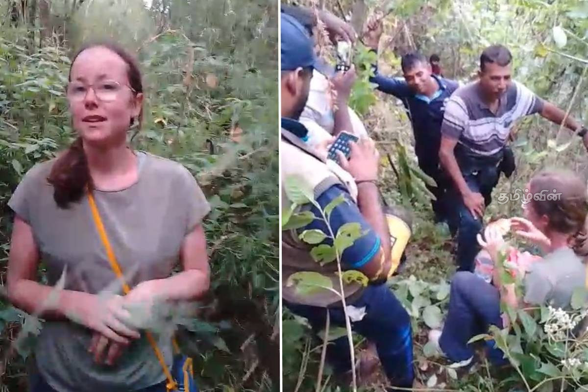 ஹட்டன் வனப்பகுதியில் சிக்கிய வெளிநாட்டு யுவதி: விரைந்து செயல்பட்ட பொலிஸார் | Foreign Woman Trapped In Hatton Forest