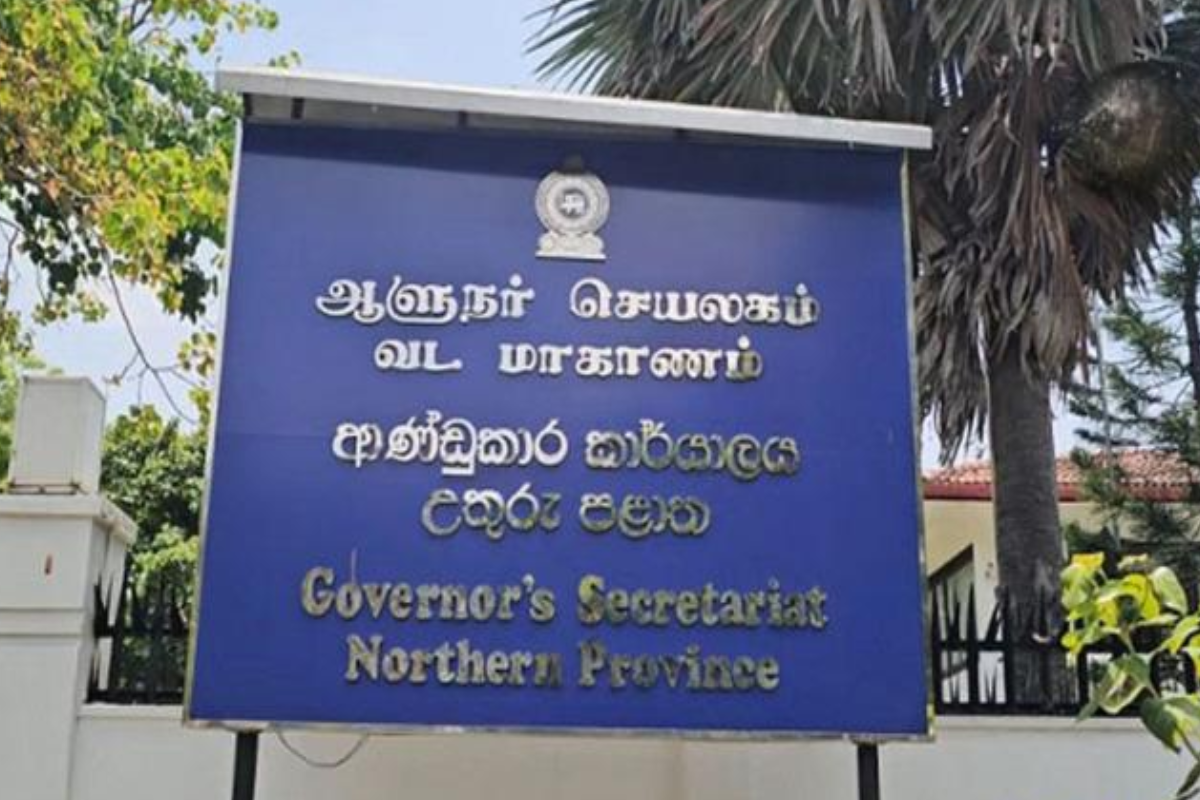 மன்னாரில் முகாமைத்துவ உதவியாளர் நியமனத்தில் முறைகேடு? 19 வருடங்களுக்கு பின் வெளியான விடயம் | Irregularities In Mannar Management Assistant