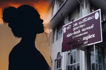 திருகோணமலை மாவட்ட நீதிமன்றில் காணாமல் போன ஆவணம் - பெண் உட்பட இருவர் கைது..!