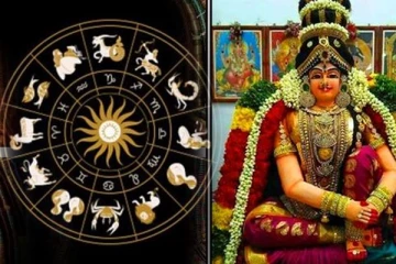 ஆடிப்பூர நாளான இன்று கோடி நன்மைகளை பெற போகும் ராசிக்காார்கள் இவர்கள் தான்!