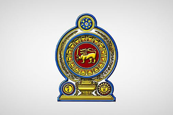 ஊடுருவப்பட்ட பொதுப் பாதுகாப்பு அமைச்சின் உத்தியோகபூர்வ இணையதளம்: விசாரணைகள் தீவிரம்! | Official Website Public Security Hacked ஊடுருவப்பட்ட பொதுப் பாதுகாப்பு அமைச்சின் உத்தியோகபூர்வ இணையதளம்: விசாரணைகள் தீவிரம்! | Official Website Public Security Hacked