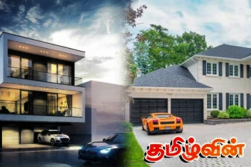 தமிழ் அரசியல்வாதிகள் உட்பட நூற்றுக்கும் மேற்பட்டவர்களுக்கு அதிர்ச்சி - சொத்துக்களை பறிக்க நடவடிக்கை