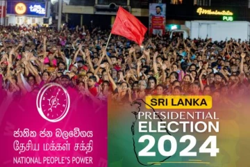 மானிப்பாய் தேர்தல் தொகுதியை கைப்பற்றிய NPP