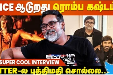 ரொம்ப கஷ்டங்க அது, செல்வராகவன் சிறப்பு பேட்டி